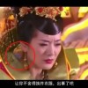 今日香港6合和彩开奖结果查询官网直播回放