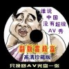 香港正版免费资料大全集新闻料大全1